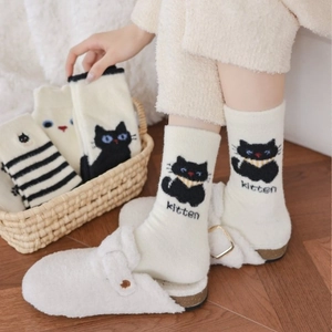 Chaussettes d'hiver thermiques épaisses avec broderie chat et lettrage kitten mignon