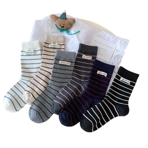 Six-pack of striped wool-blend socks in neutral tones with embroidered letter tags