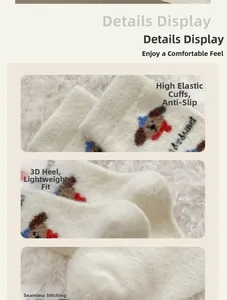 Detailsicht der verdickten Thermosocken mit rutschfesten Bündchen und nahtloser Spitze