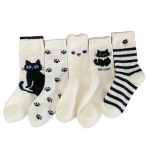 Lot de 5 chaussettes d'hiver brodées chat pour femmes en polaire pelucheuse beige