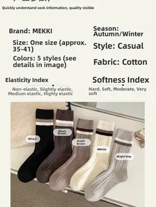 Tableau des tailles et détails techniques des chaussettes en laine pour l'hiver