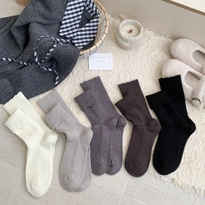 Cozy pack of five ribbed knit mid-calf socks in assorted neutral autumn colors