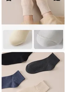 Macro detail of seamless toe stitching on breathable cotton crew socks for men