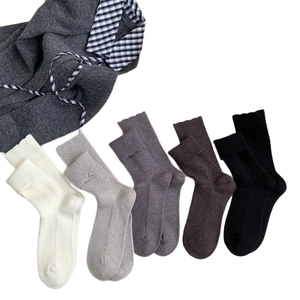 Five-color ribbed wool blend mid-calf socks with ruffle trim and Japanese minimalist style