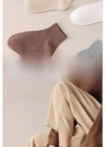 Detailed macro view showing the reactive dyeing process and colorfast knit cotton socks
