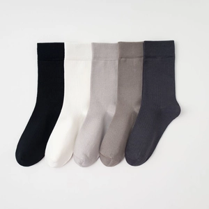 Five-pack set of breathable cotton crew socks in black white and neutral grey shades