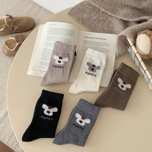 Calze Crew da Donna in Misto Lana Calde Invernali Ricamo Cane Cartone Animato Calzini al Polpaccio Stile Vintage Fair Isle
