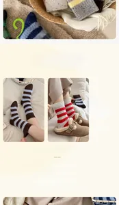 Detail of thick wool striped socks showing soft knit texture and warm mink hair blend