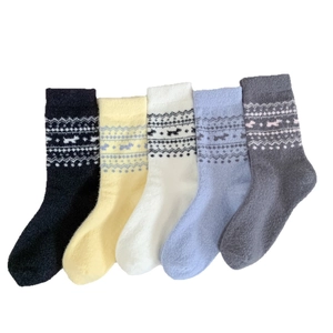 Five pairs of gray-toned Fair Isle thermal socks with cute dog embroidery for winter
