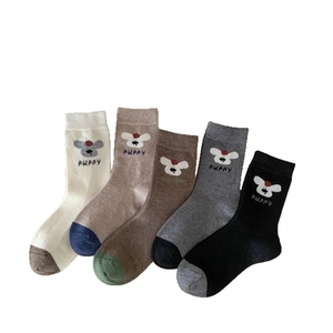 Set di 5 paia di calze di lana stile Fair Isle con ricamo a forma di cucciolo