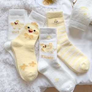 Lot de chaussettes épaisses en polaire jaune et blanche avec broderie pour femmes