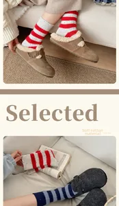 Close-up of thick striped wool socks paired with cozy fleece-lined suede mule slippers