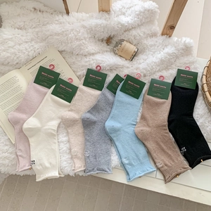 Gemütliches Set Kaschmir-Socken mit Buchstaben-Stickerei in sieben Macaron-Farben