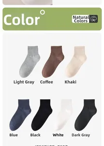 Detailed display of men's cotton socks in seven assorted natural earth tones