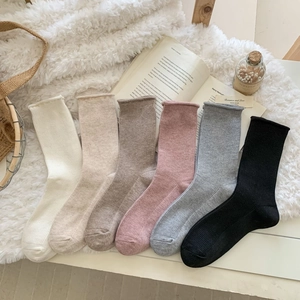 Set of 6 ribbed cotton ruffle socks for women in beige, pink, grey and black colors