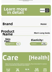 Infographie détaillée montrant la haute élasticité et le toucher doux des chaussettes