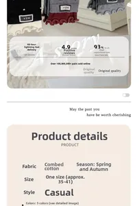 Detail showing high-quality combed cotton material and minimalist brand label on socks