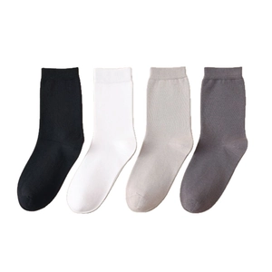 4er-Pack klassische Herren-Baumwollsocken in Schwarz, Weiß und Grau mit Rippbündchen
