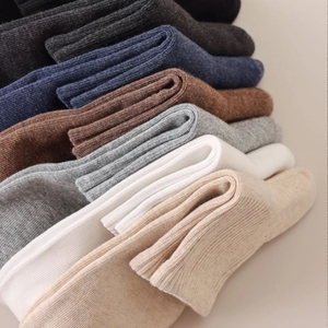 Men's cotton crew socks in assorted earth tones with comfortable ribbed knit texture