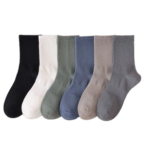 Lot de 6 paires de chaussettes en coton pour hommes en couleurs variées avec côtes