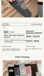 Detailed close-up showing wool blend texture and color options of warm winter socks
