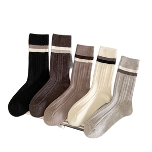 Lot de 5 paires de chaussettes en laine à rayures doubles aux couleurs d'automne