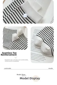 Détail de la pointe sans couture et couture renforcée sur chaussettes rayées