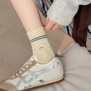 Women's Korean-style beige knit socks with cute pink rabbit embroidery and grey stripes
