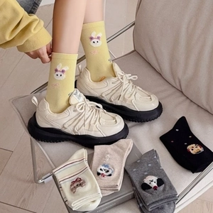 Chaussettes mignonnes en coton avec broderie animale 3D et motifs à rayures