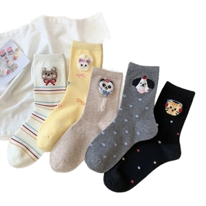 Lot de 5 paires de chaussettes en coton avec écussons d'animaux 3D ours et panda