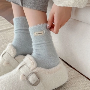 Thick light blue mink velvet socks with lace handmade label and warm plush shoes