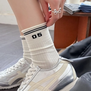 Women's cream mid-calf socks with number 05 print and double black sporty stripes