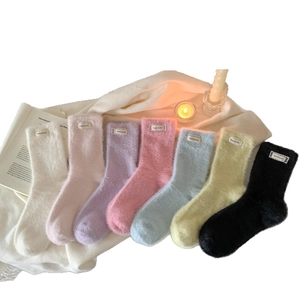 Thick macaron color mink fleece socks for women with handmade labels in 7 colors
