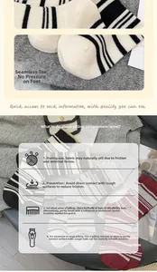 Detail of boneless toe seam on wool blend striped socks with care instructions