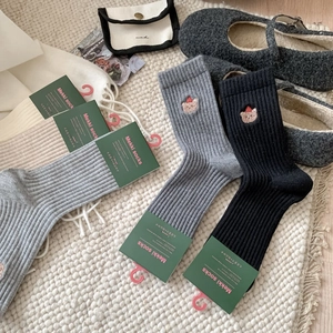 Winter embroidered bear wool socks set in black, grey and white with cute festive details