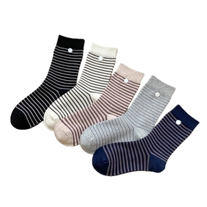 Lot de 5 paires de chaussettes mi-hautes en coton à rayures fines et style décontracté