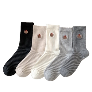 Set of 5 embroidered bear wool socks in neutral tones with ribbed texture and warm knit