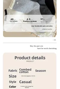 Détail de chaussettes en coton peigné avec perles décoratives en quatre coloris