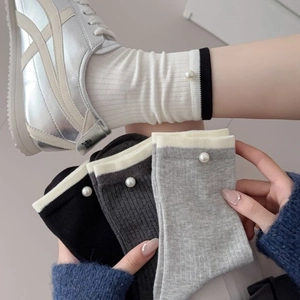 Chaussettes Mi-Mollet Pour Femmes Coton Peigné Maille Côtelée Décoration Künstliche Perles Bordure Contrastée