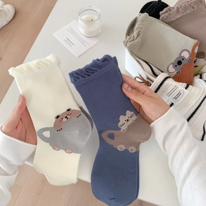 Women Slouch Crew Socks Combed Cotton Lettuce Edge Ruffle Cuff Cartoon Animal Embroidery Sweet Japanese Style Soft