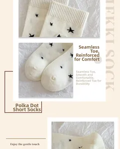 Détails de chaussettes en coton crème avec motifs d'étoiles noires et pointe renforcée