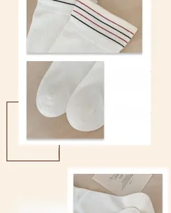 Detail of reinforced seamless toe and fine rib knit texture on white cotton striped socks