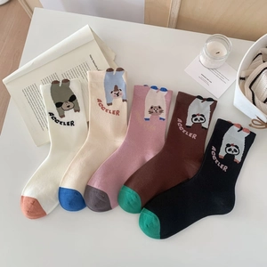 Five pack of cute animal cotton mid-calf socks in diverse colors with accent toes