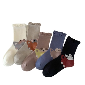 Five-pack of cute Japanese style cotton socks with 3D cartoon animal embroidery