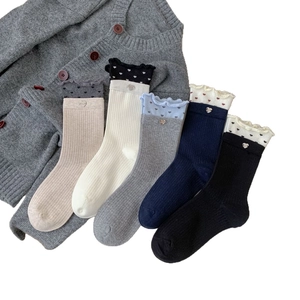 5-pack heart-patterned cotton crew socks in beige, white, grey, blue, and black colors