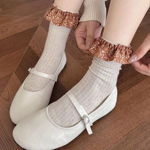 Chaussettes Mi-Hautes Femme Coton Peigné Bordure Volants Fleuris Côtelées Rétro Doux Style Mori Girl Décontracté