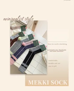 Lot de cinq paires de chaussettes de sport en coton côtelé de couleurs variées