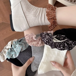 Lot de chaussettes en coton pour femme avec bordure en dentelle fleurie style vintage