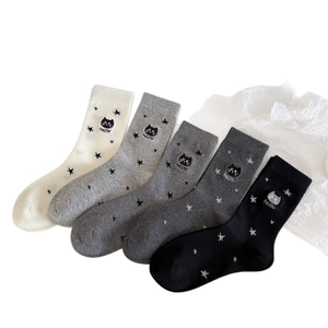 Lot de 5 paires de chaussettes en coton avec motifs étoiles et broderie chaton