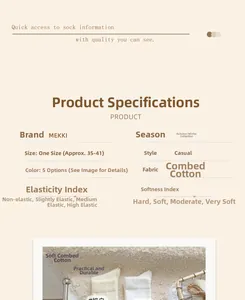 Detailed chart showing combed cotton material and size specs for these autumn socks